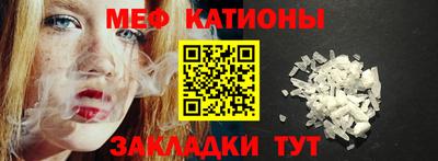 дурь Будённовск