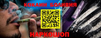 ALPHA PVP Бугуруслан