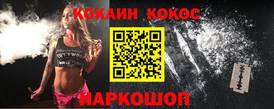 дурь Будённовск