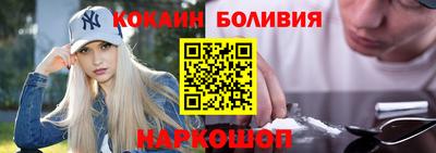 дурь Будённовск