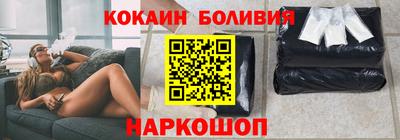 ALPHA PVP Бугуруслан