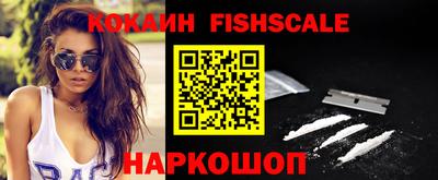 дурь Будённовск