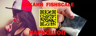 дурь Будённовск
