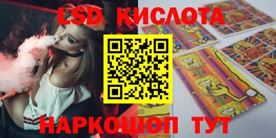 дурь Будённовск