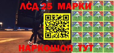 дурь Будённовск