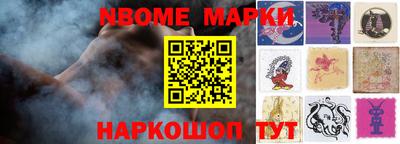 ALPHA PVP Бугуруслан