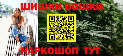меф Бузулук