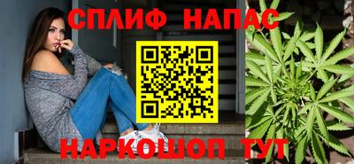 ALPHA PVP Бугуруслан