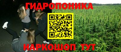 меф Бузулук