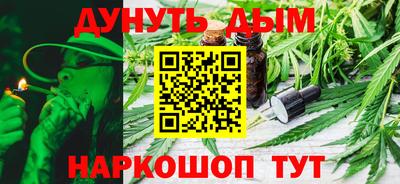 меф Бузулук