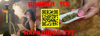 дурь Будённовск