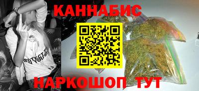 меф Бузулук