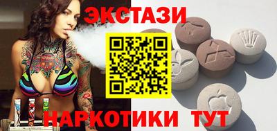 дурь Будённовск