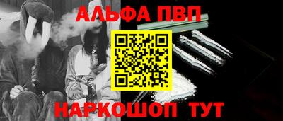 дурь Будённовск