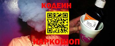 дурь Будённовск