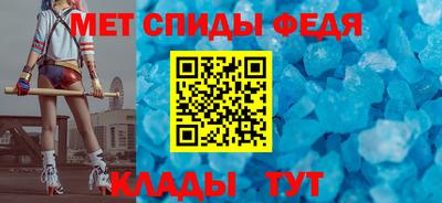дурь Будённовск