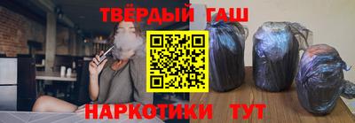 меф Бузулук