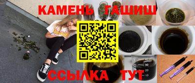 дурь Будённовск